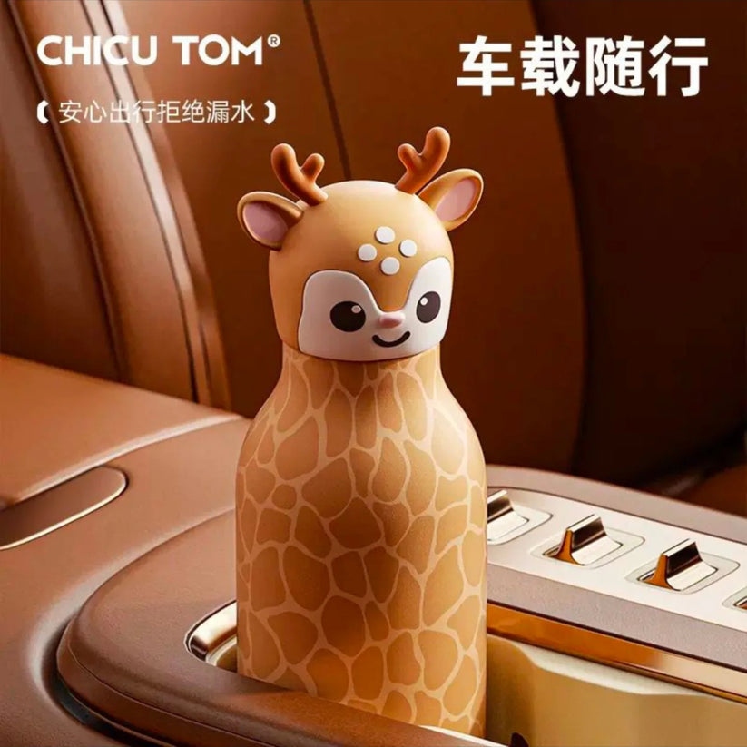 Animal bottles