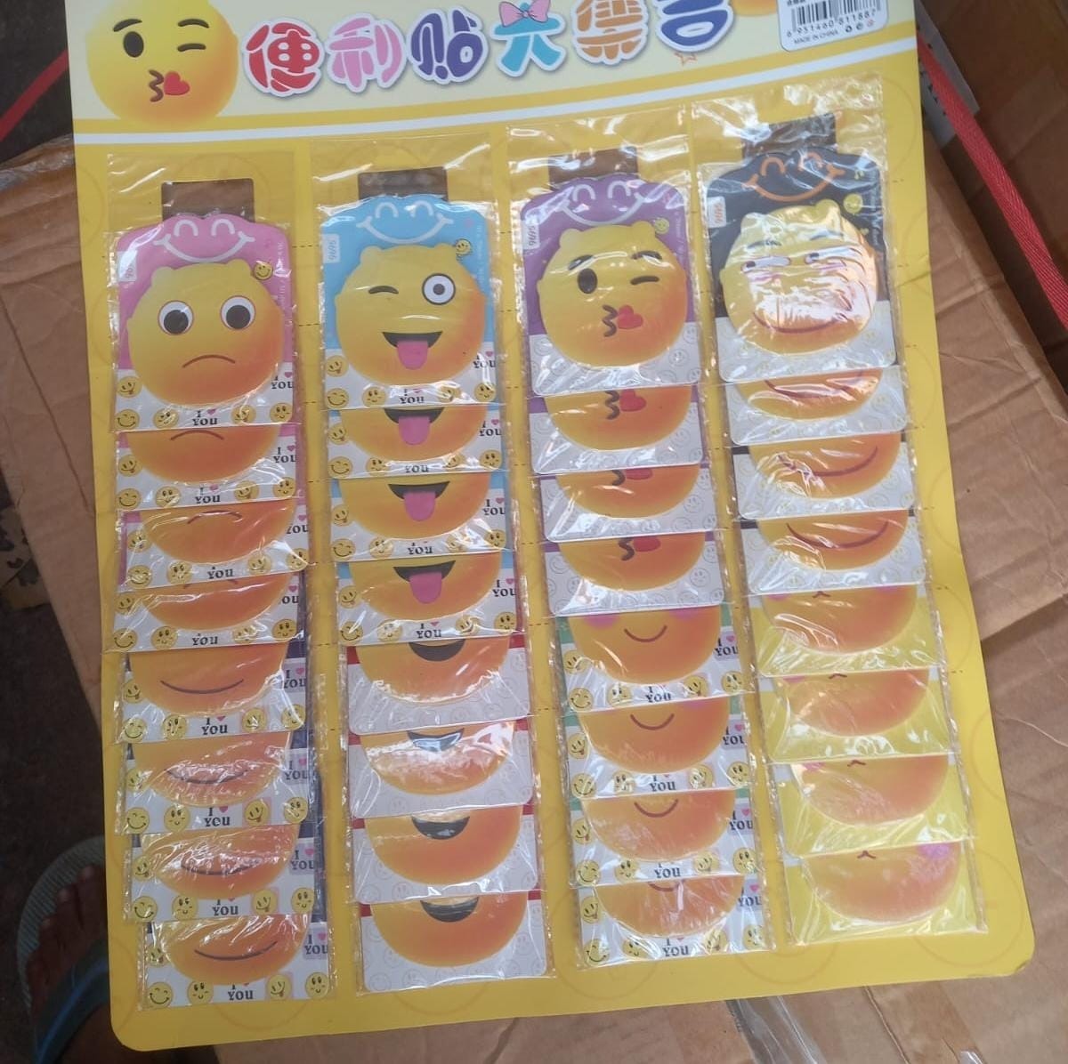 New smiley theme sticky notes